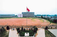 大连大学师范学院原址
