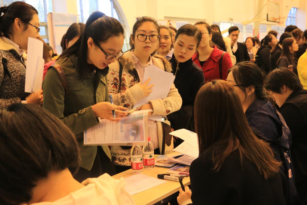 黑龍江人才工作網_黑龍江省人才服務網_黑龍江省人才信息網
